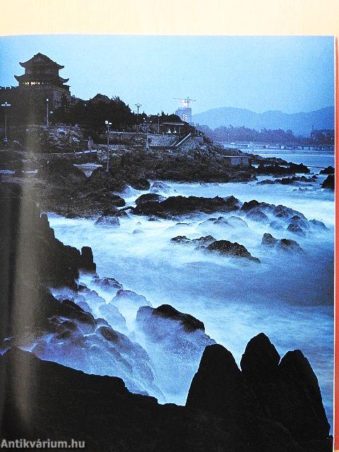 Journey into China