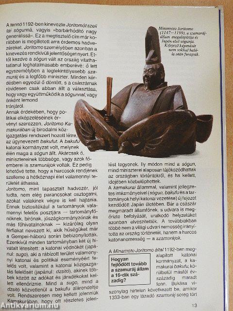 Szamurájok