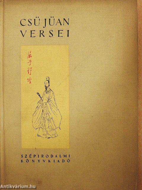 Csü Jüan versei