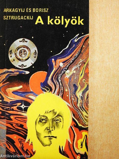 A kölyök