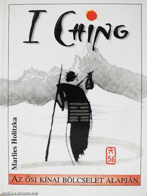 Ji csing