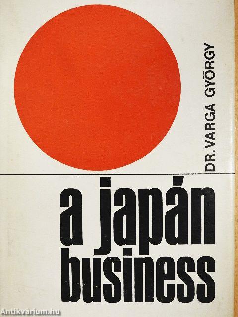 A japán business