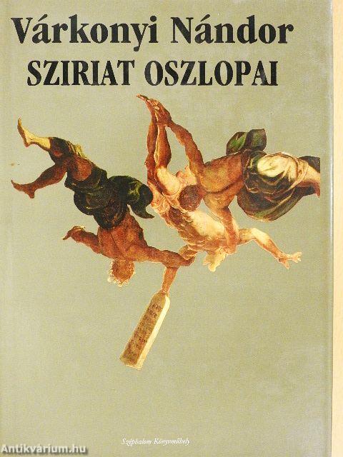 Sziriat oszlopai