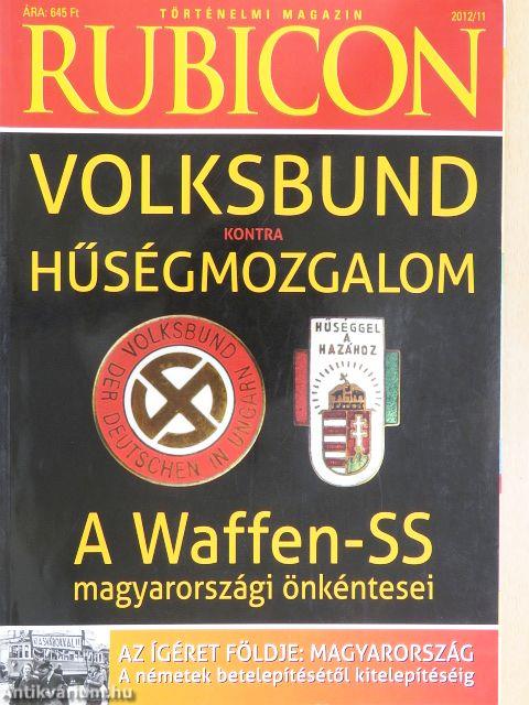 Rubicon 2012/11.