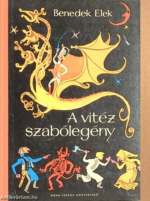 A vitéz szabólegény