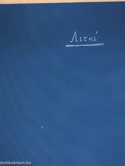 Litai