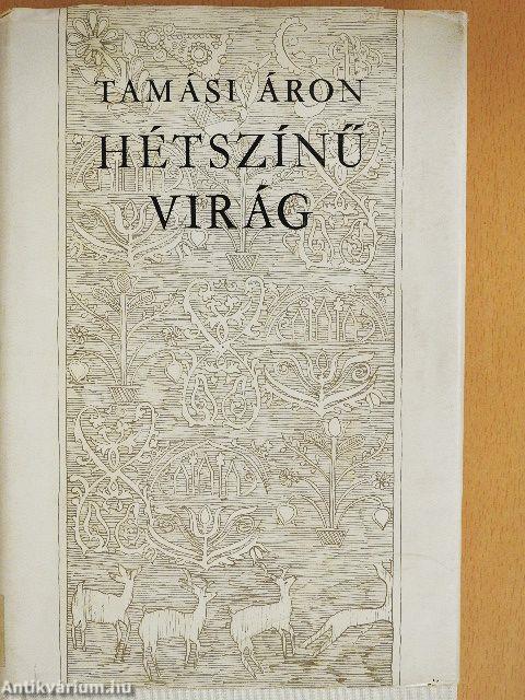 Hétszínű virág