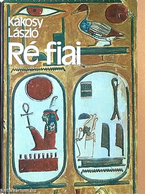 Ré fiai