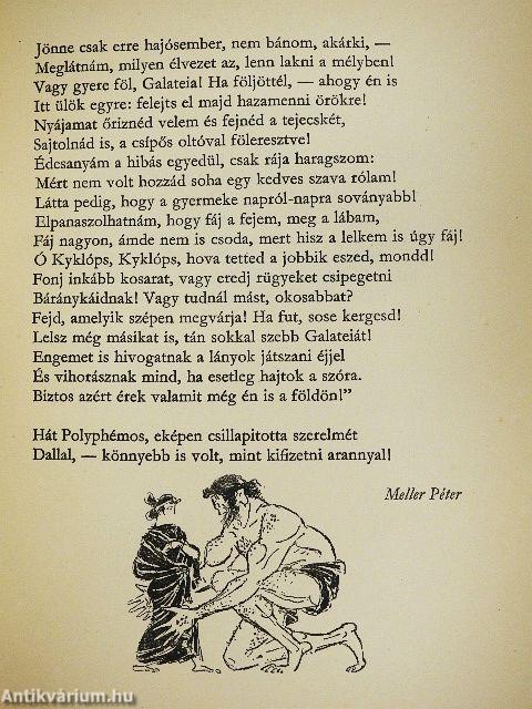 Erósz és Ámor