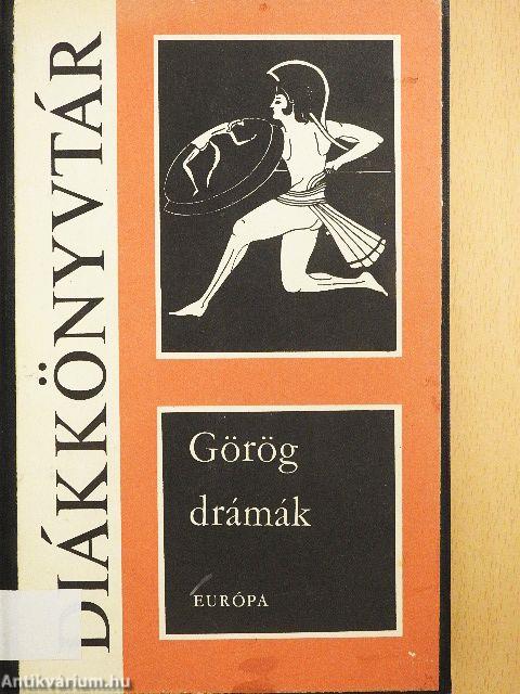 Görög drámák