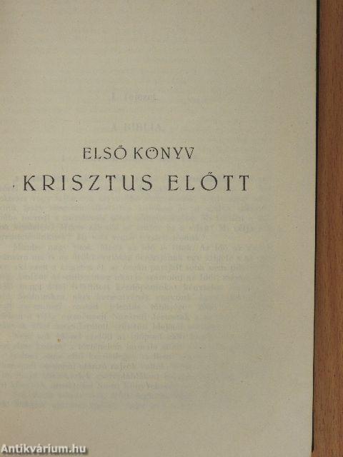 Krisztus élete I-III.
