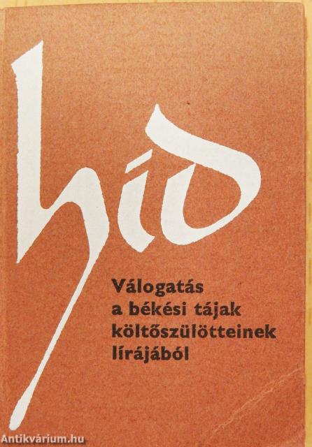 Híd (minikönyv) (számozott)