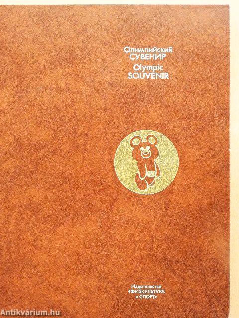Olympic Souvenir