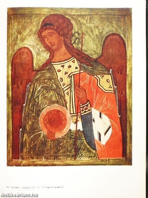State Tretyakov Gallery