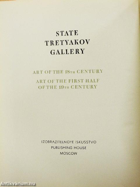 State Tretyakov Gallery