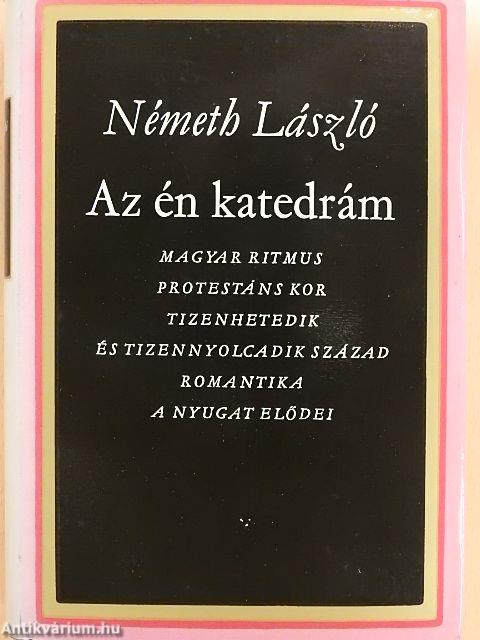 Az én katedrám