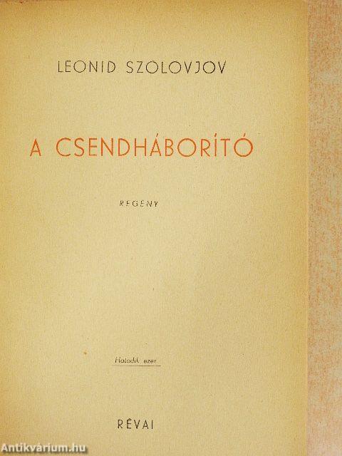 A csendháborító
