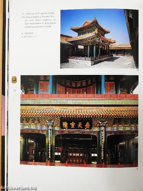 The Forbidden City