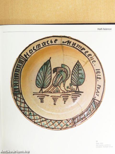 Gzhel Pottery