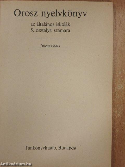 Orosz nyelvkönyv 5.
