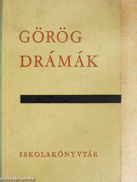 Görög drámák