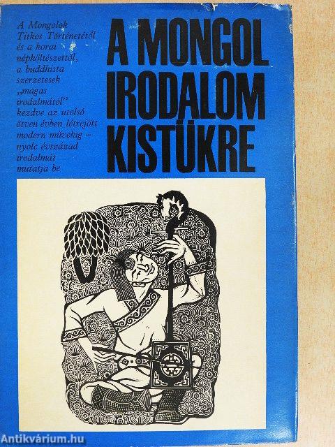 A mongol irodalom kistükre