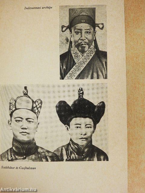 A mongol irodalom kistükre