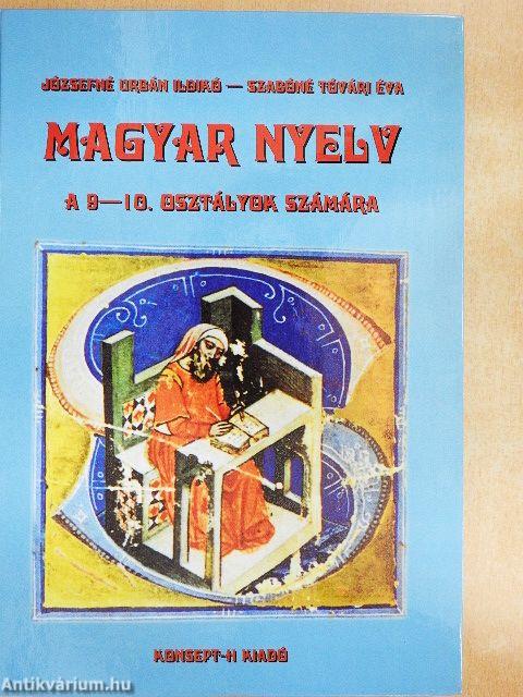Magyar nyelv