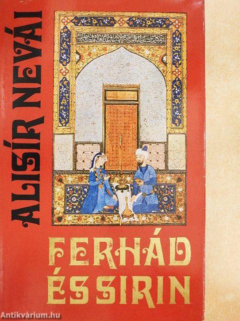 Ferhád és Sirin