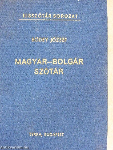 Magyar-bolgár szótár
