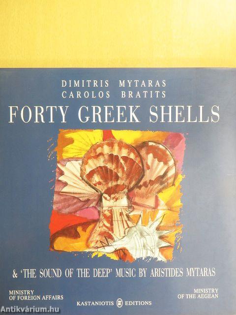 Forty Greek Shells - CD-vel