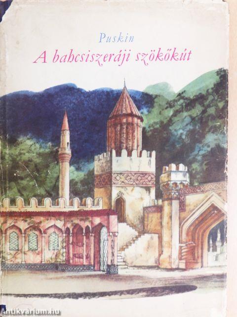 A bahcsiszeráji szökőkút