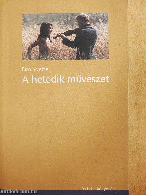 A hetedik művészet