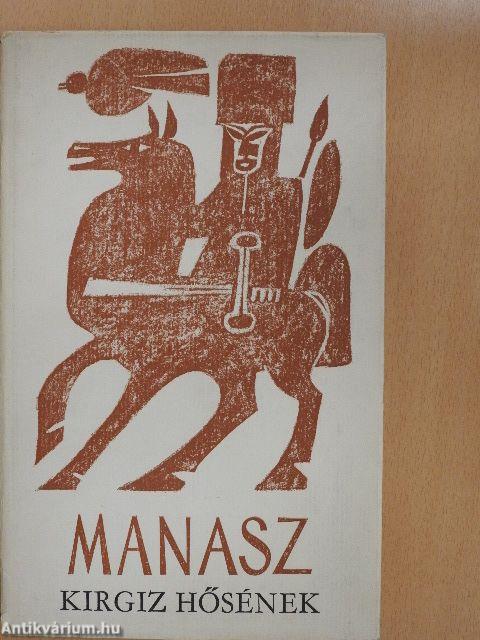 Manasz
