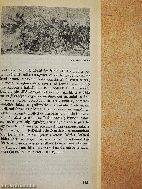 Az idő sodrában I.