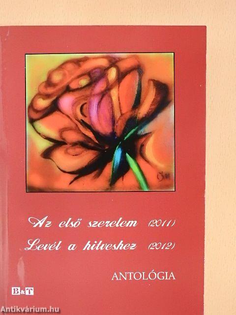 Az első szerelem/Levél a hitveshez
