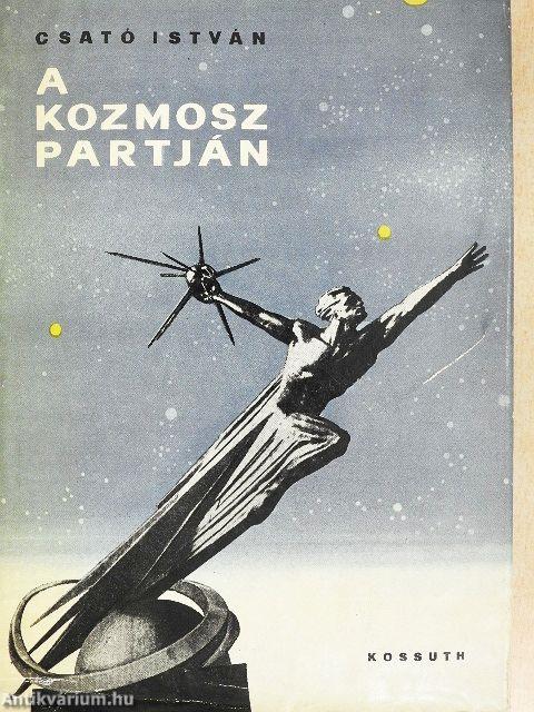 A kozmosz partján