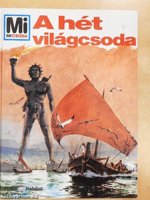 A hét világcsoda