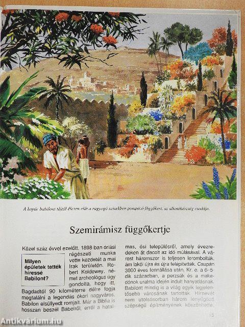 A hét világcsoda
