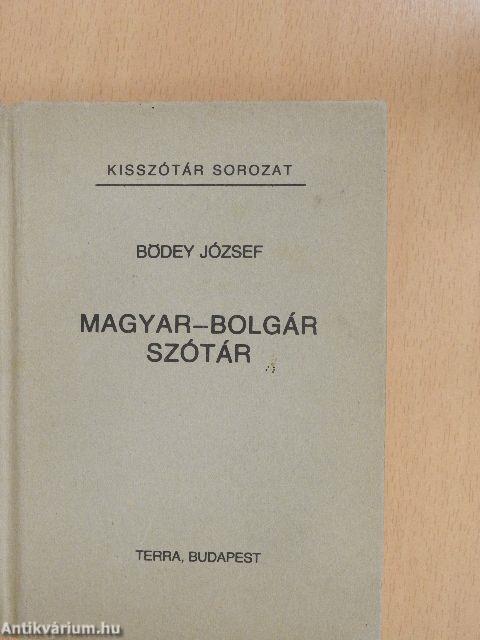 Magyar-bolgár szótár