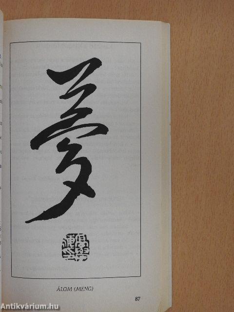 Zen