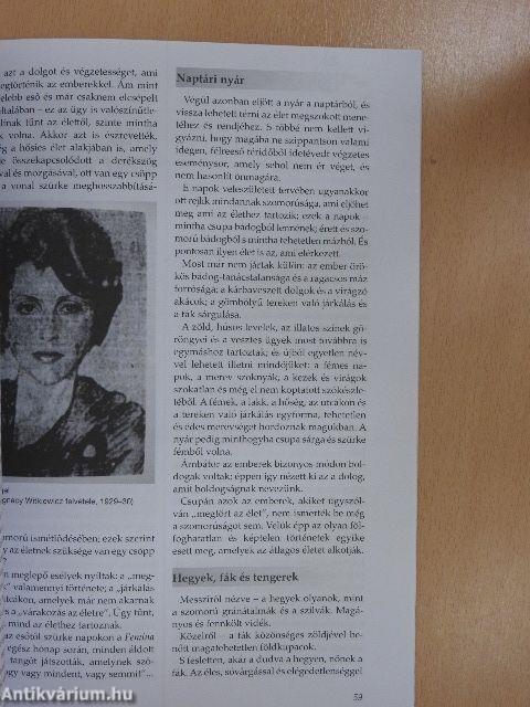 Ex Symposion 93.