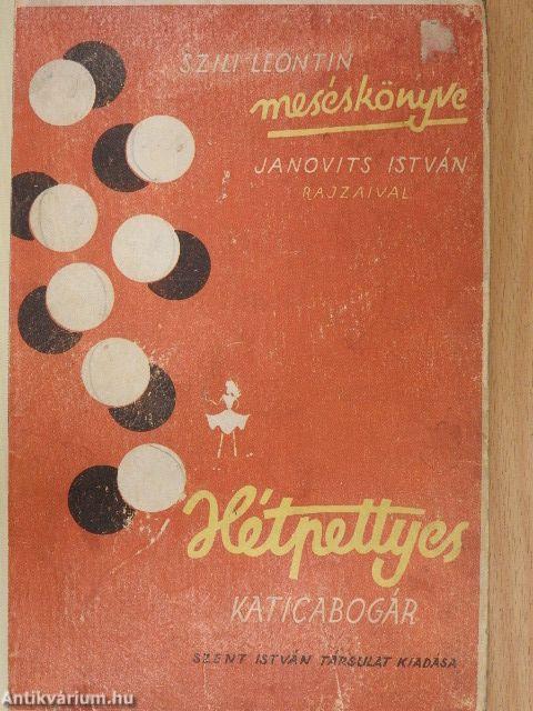 Hétpettyes katicabogár