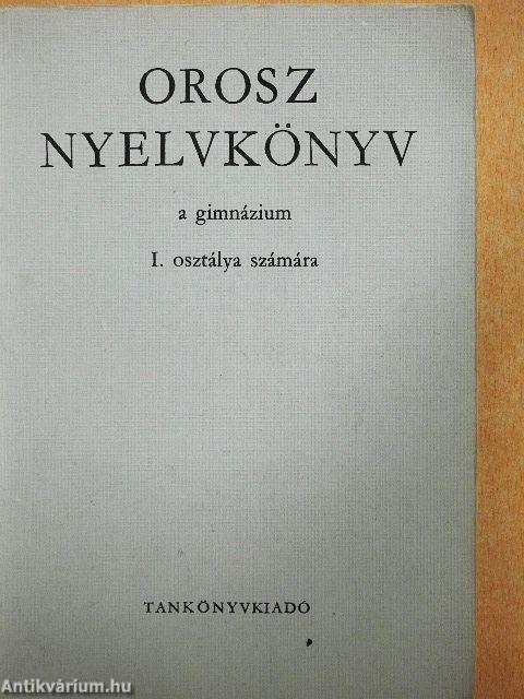 Orosz nyelvkönyv I.