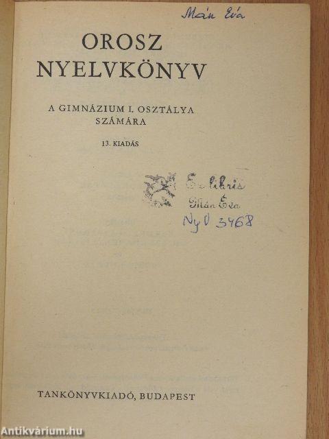 Orosz nyelvkönyv I.