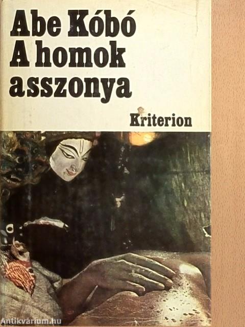 A homok asszonya
