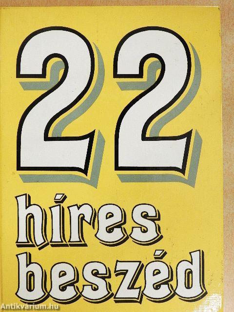 22 híres beszéd