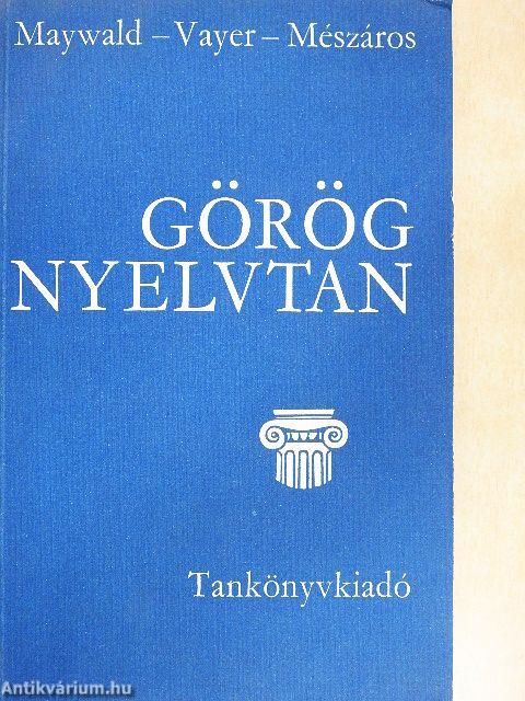 Görög nyelvtan