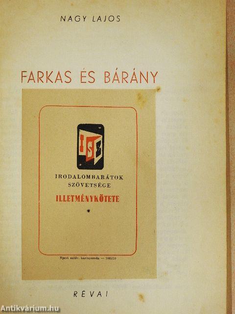 Farkas és bárány