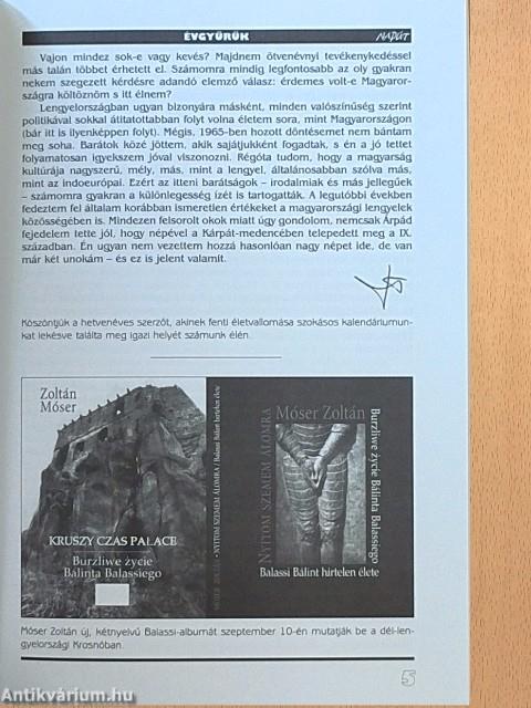 Napút 2004. augusztus
